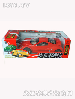 �������ң�س�XB1000