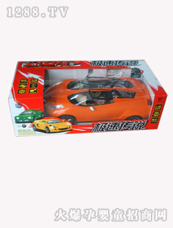�������ң�س�XB9009
