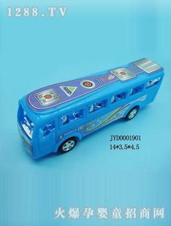 ͯʿ߳JYD0001901