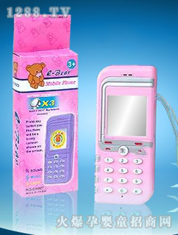 ֻCH007