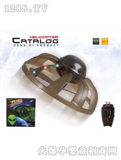 HelicMaxң�طɵ�