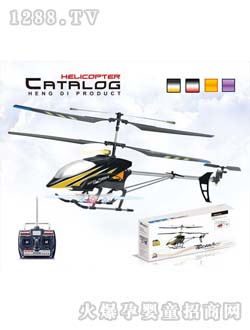 HelicMaxң�طɻ�