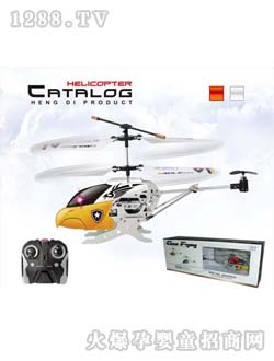 HelicMaxң��ӥս��