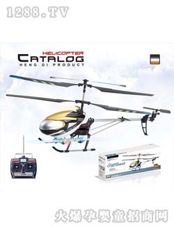 HelicMaxң��ֱ���ɻ�