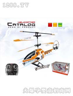 HelicMaxս��ֱ���ɻ�