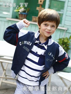 �����л�ɫ��ͯ��װ