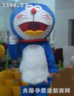ӣͨװA