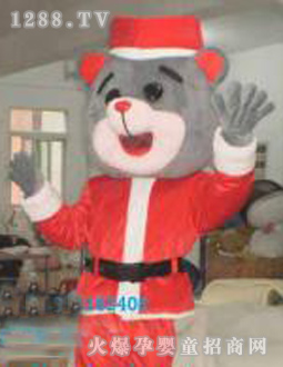 ӣͨװʥ