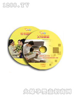 ɻ۹ȱԷչؾDVD