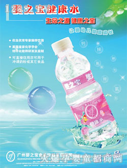 Ӥ֮��