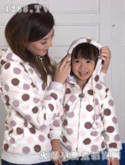 loving Familyװ0037a