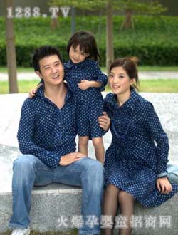 loving Familyװ0029A