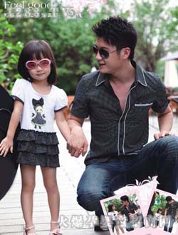loving familyװ0014A