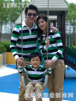 loving Familyװ0036B