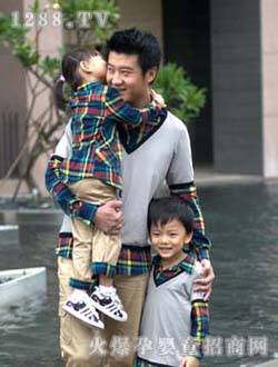 loving Familyװ0032E