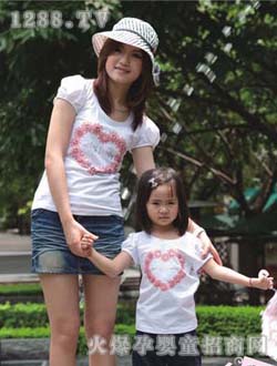 loving familyװ0002c