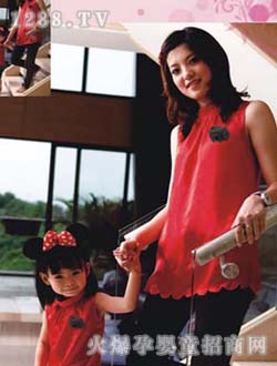 loving familyװ0002d
