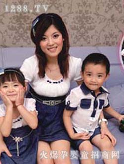 loving familyװ0002E