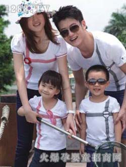 loving familyװ0003c