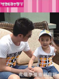 loving familyװ0003e
