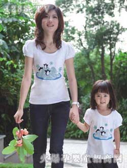 loving familyװ0008A