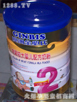 金装较大婴幼儿奶粉