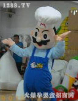 ӣͨװʦ