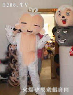 ӣͨװС