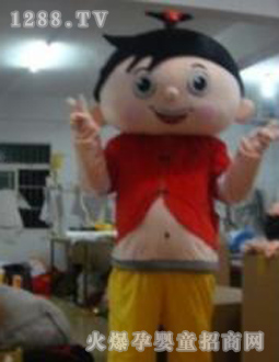 ӣͨװС
