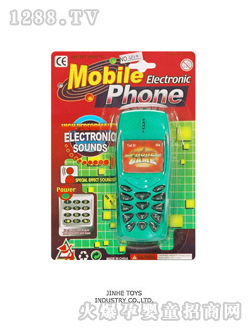 ֻ3510