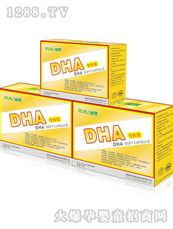 DHA