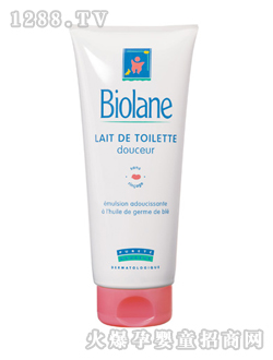 200ml