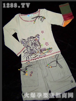 �����̿㳤����װ