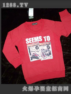 ������ɫ����װ