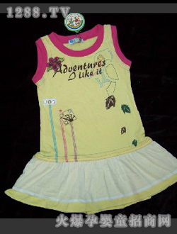 �����˶�װ