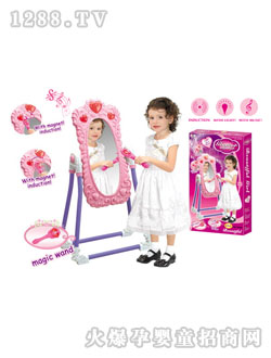 �۳���װħ����ױ̨