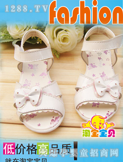 淘宝宝贝米白女童凉鞋