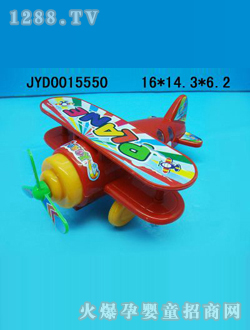 ͯ߷ɻJYD0015550