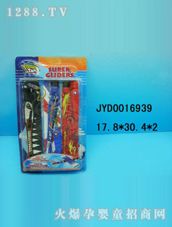 ͯ߷ɻJYD0016939