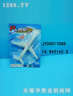 ͯ߷ɻJYD0017068