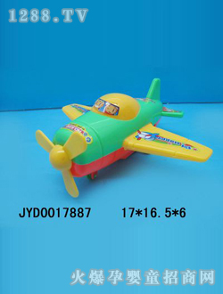 ͯ߷ɻJYD0017887
