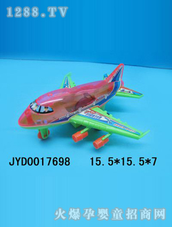 ͯ߷ɻJYD0017698