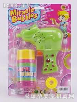 �����������ǹ����