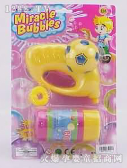 �������ǹ����ǹ����