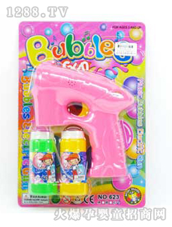 ����ʵɫ����ǹ��1����