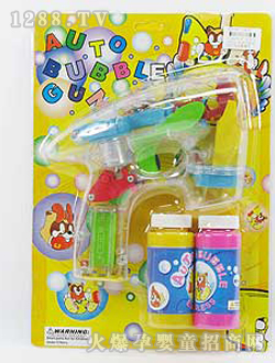 �����ĵ���������ǹ