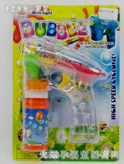 ����͸���綯����ǹ����