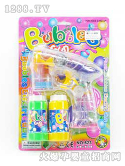 ����͸������ǹ��4������