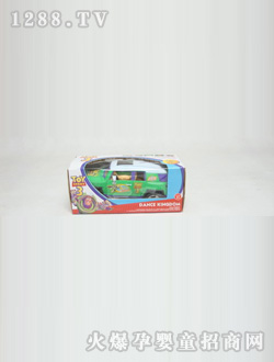 16.5CM�綯���迪�����ֵƹ�����