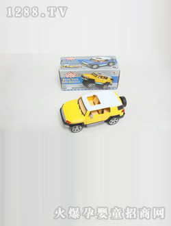 16.5CM�綯���迪�����ֵƹ�������泵